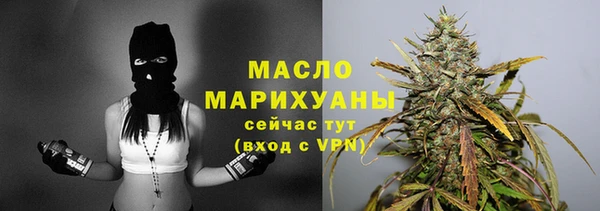 скорость mdpv Гусев