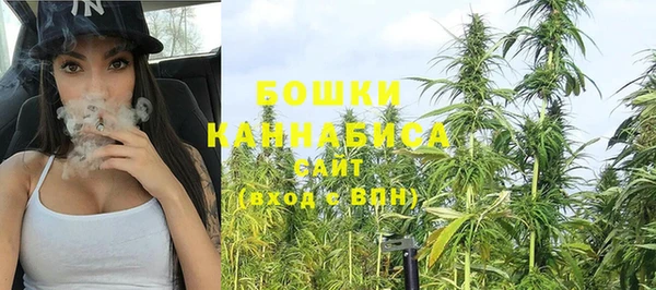 дистиллят марихуана Гусь-Хрустальный