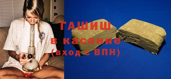 дистиллят марихуана Гусь-Хрустальный