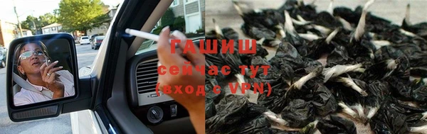 скорость mdpv Гусев