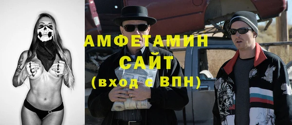 дистиллят марихуана Гусь-Хрустальный