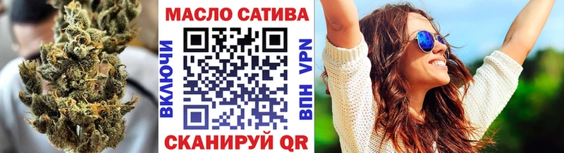 Купить  Мурино  ТГК жижа 