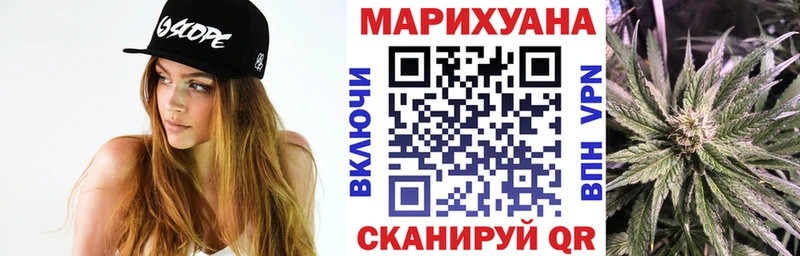 Конопля индика  Купить  Мурино 
